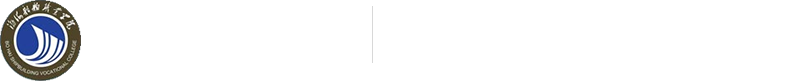 计算机与信息工程学院