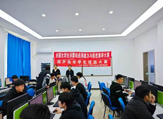 会议室里的人们描述已自动生成