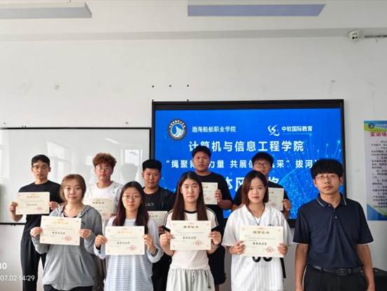 微信图片_20260702212550_56_874